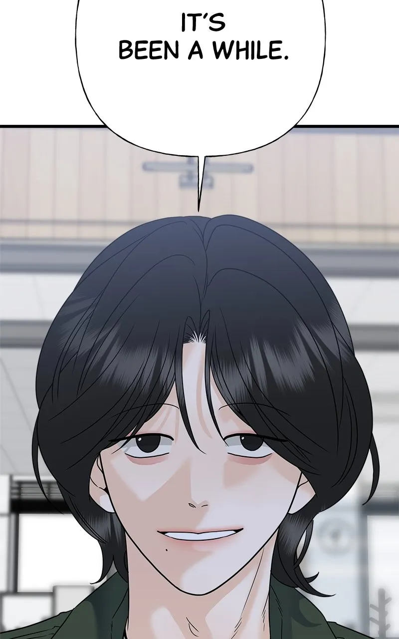 Random Target Chapter 62 page 16 - 