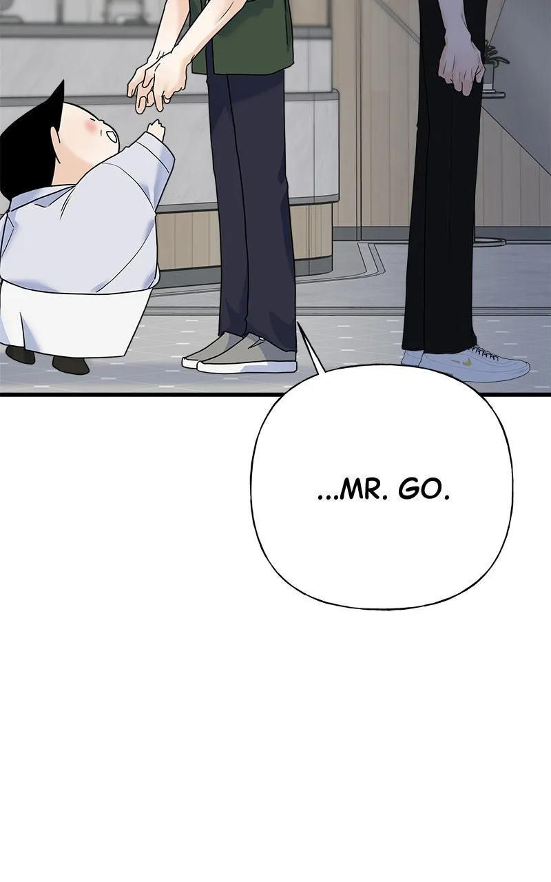 Random Target Chapter 62 page 27 - 