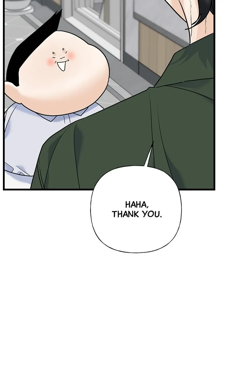 Random Target Chapter 62 page 31 - 
