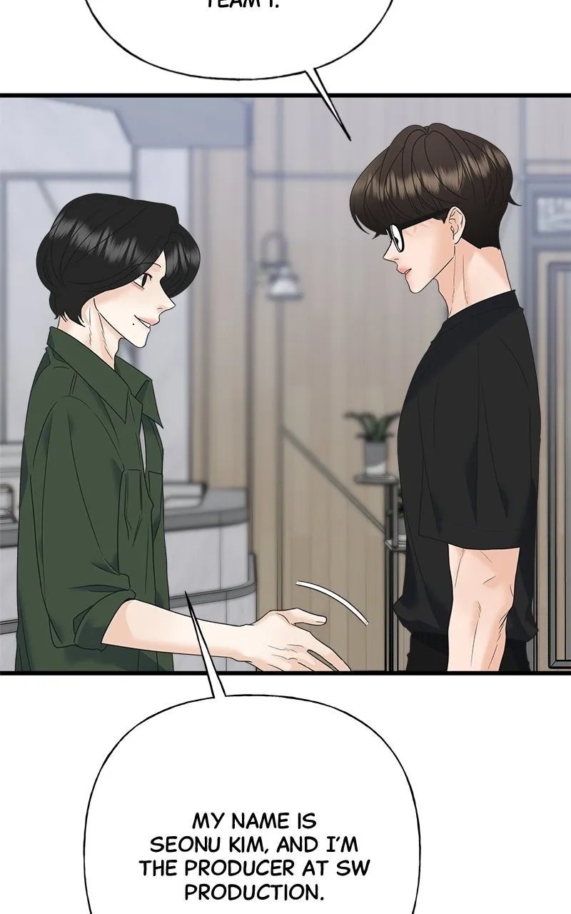 Random Target Chapter 62 page 34 - 