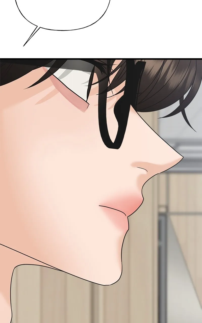 Random Target Chapter 62 page 43 - 