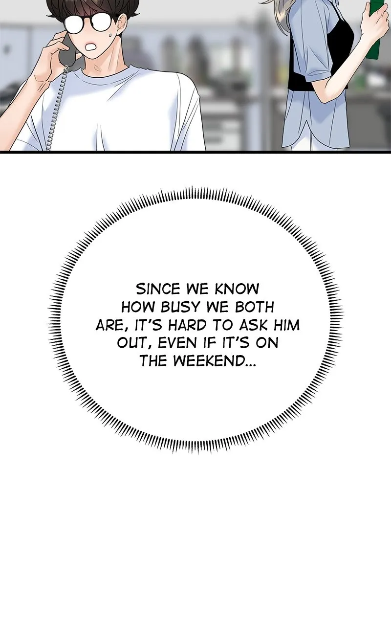 Random Target Chapter 62 page 65 - 