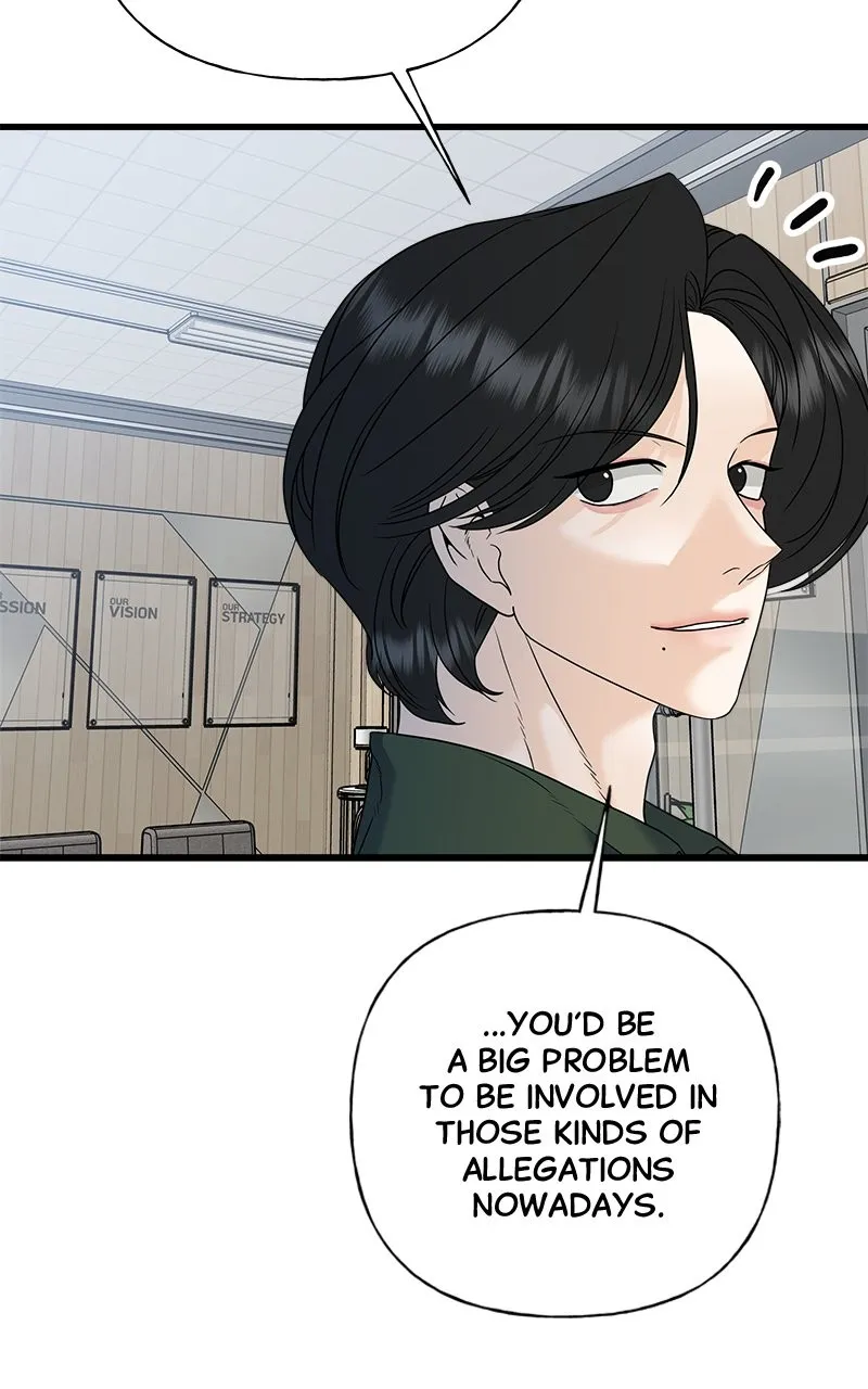 Random Target Chapter 62 page 9 - 
