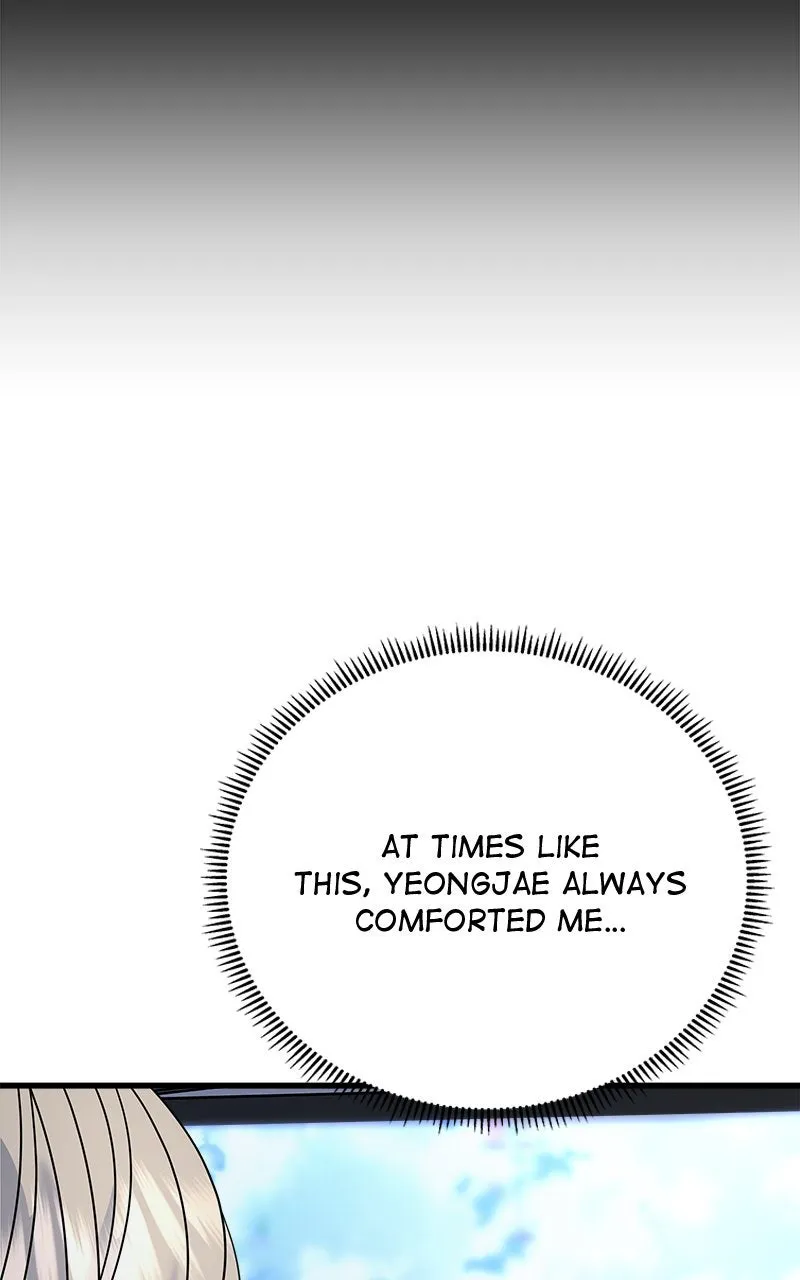 Random Target Chapter 62 page 85 - 