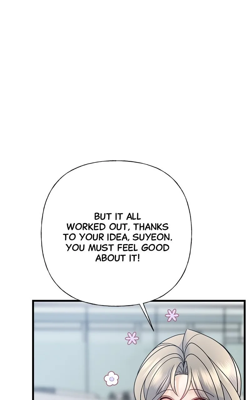 Random Target Chapter 62 page 93 - 