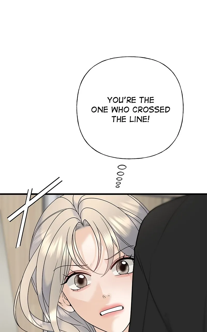 Random Target Chapter 63 page 12 - 
