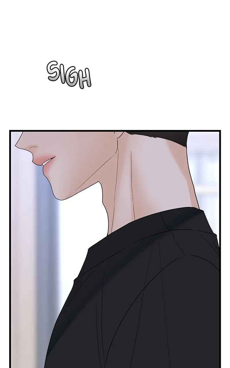 Random Target Chapter 63 page 14 - 