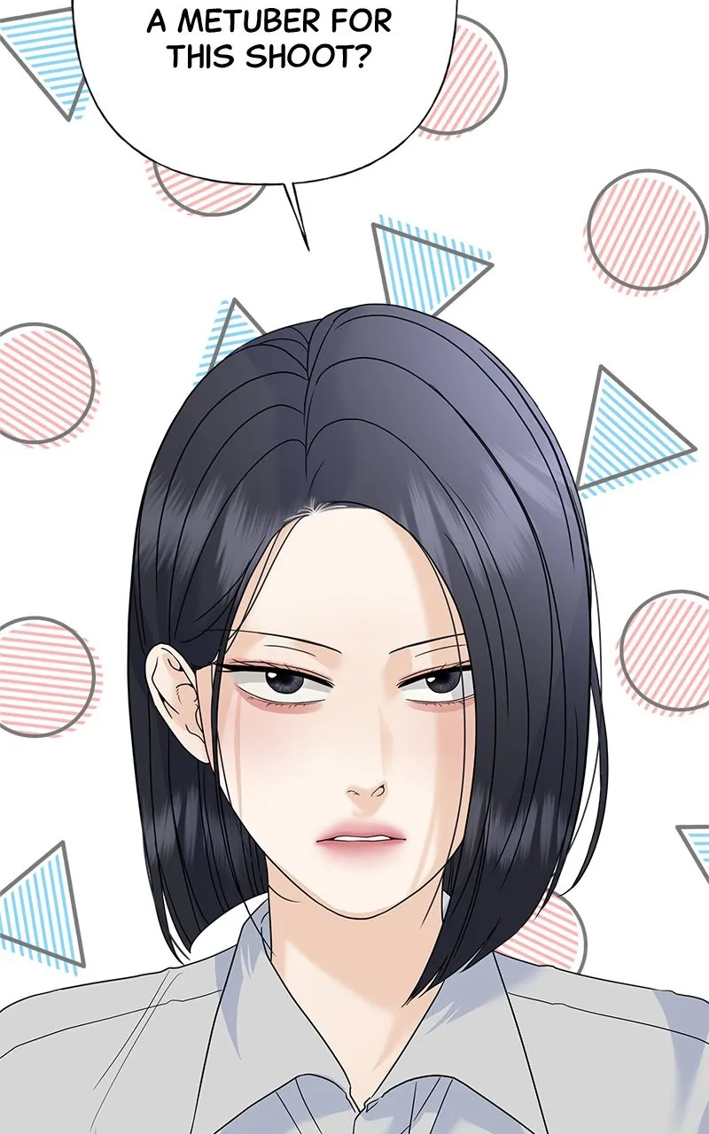Random Target Chapter 63 page 138 - 