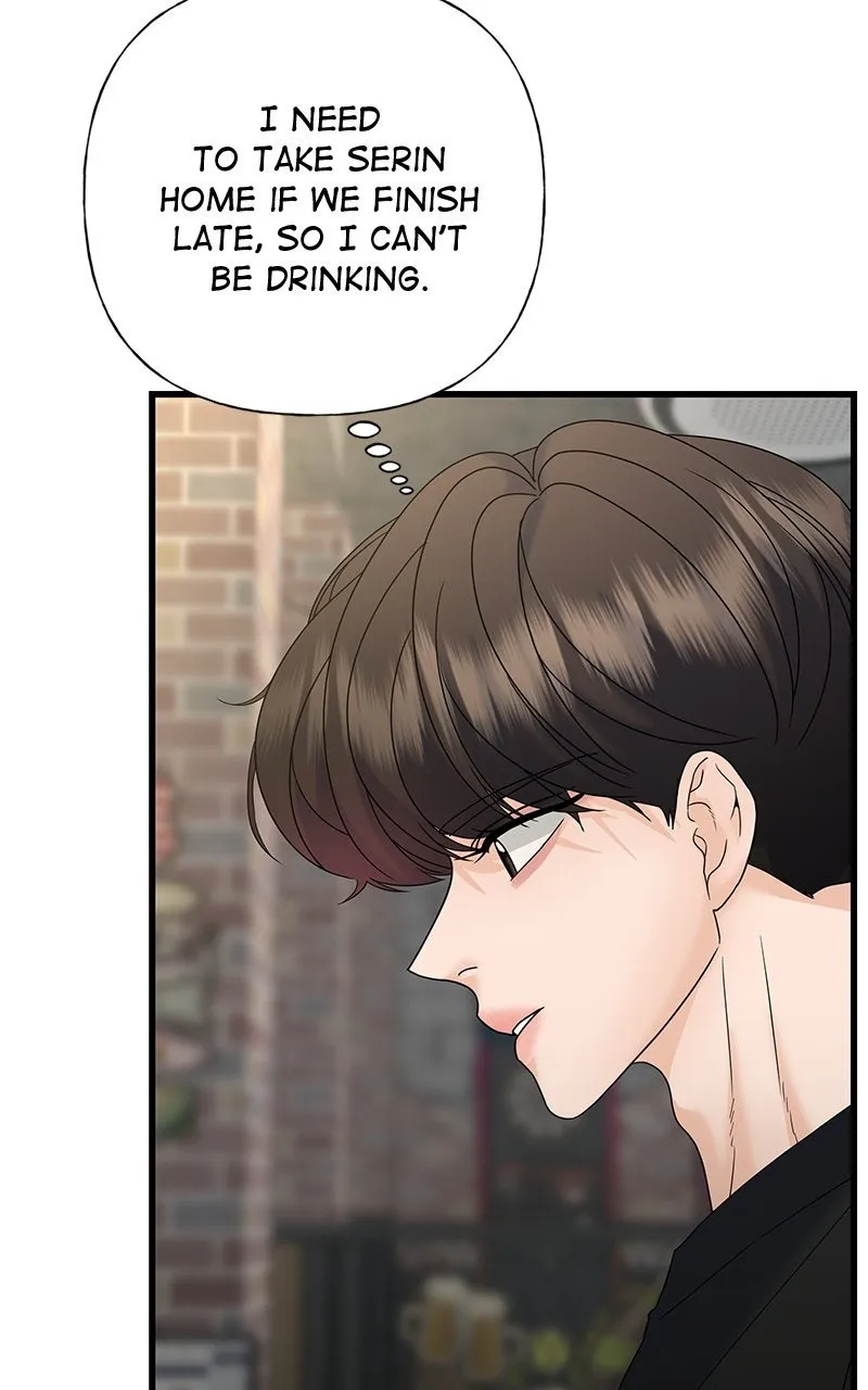 Random Target Chapter 63 page 158 - 