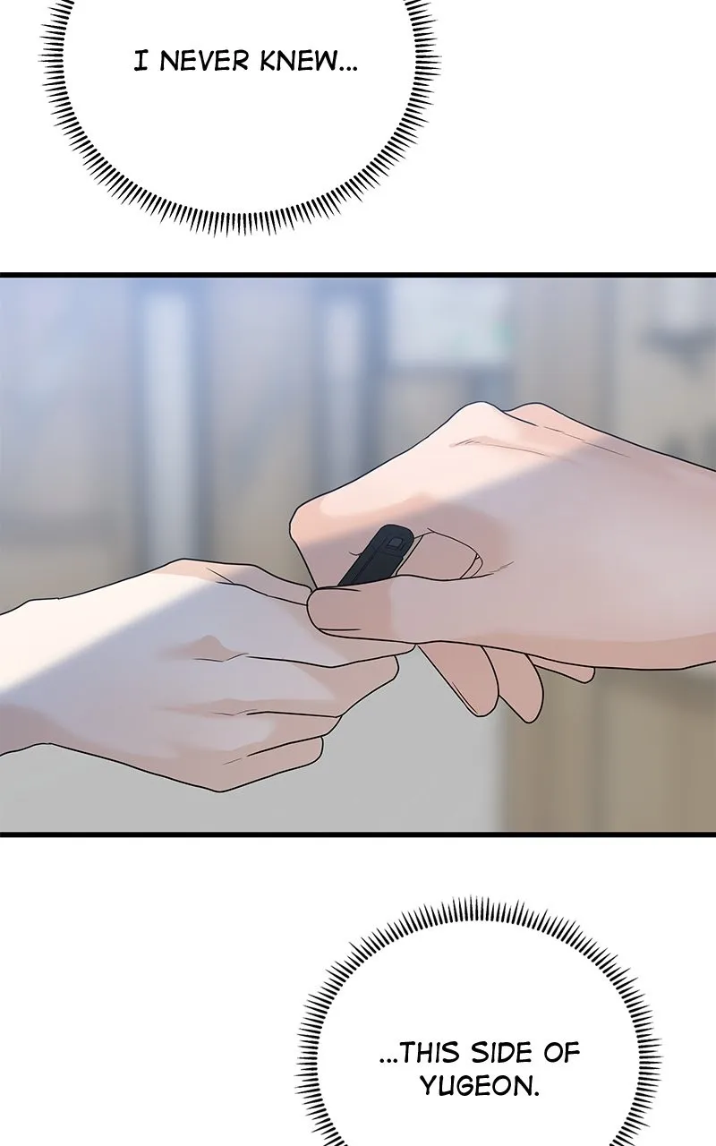 Random Target Chapter 63 page 25 - 