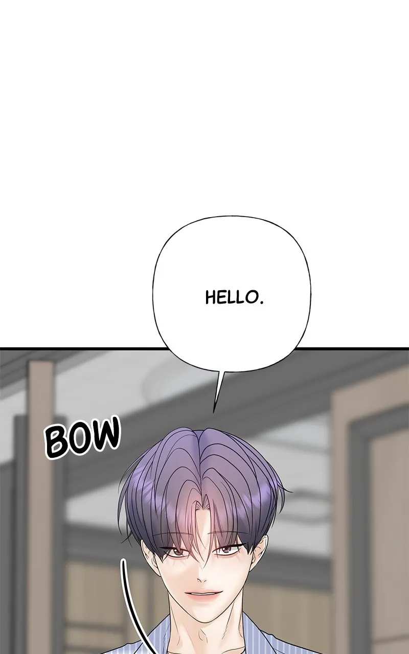 Random Target Chapter 63 page 42 - 