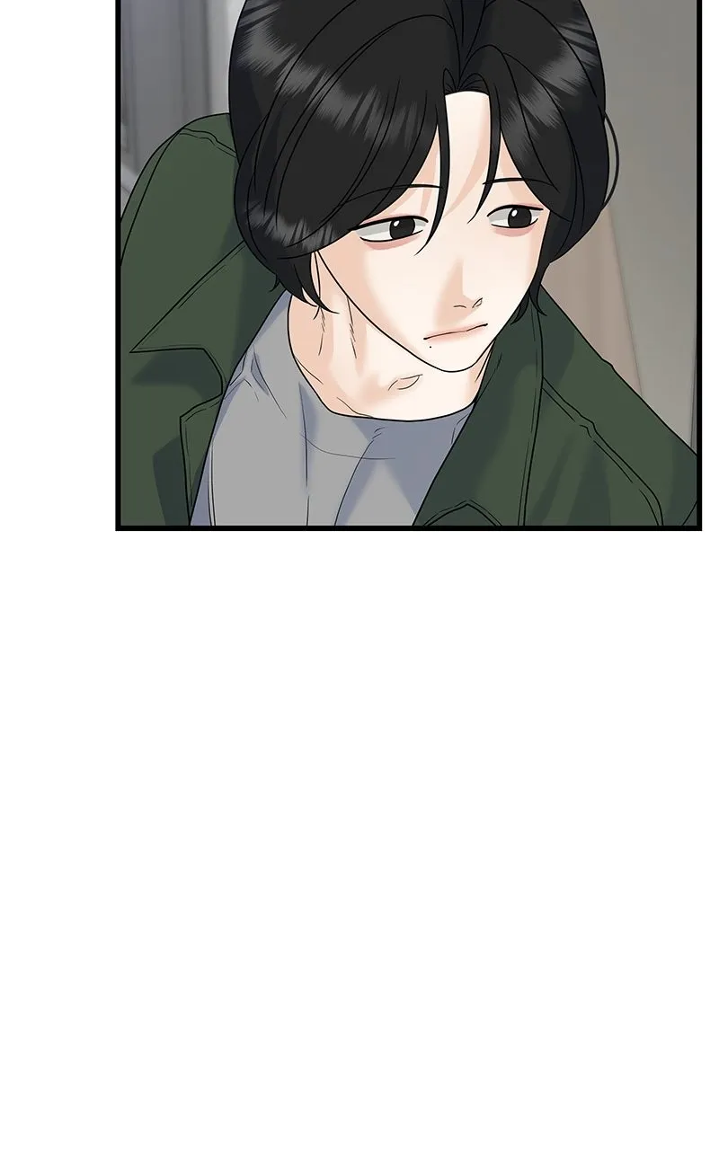 Random Target Chapter 63 page 45 - 