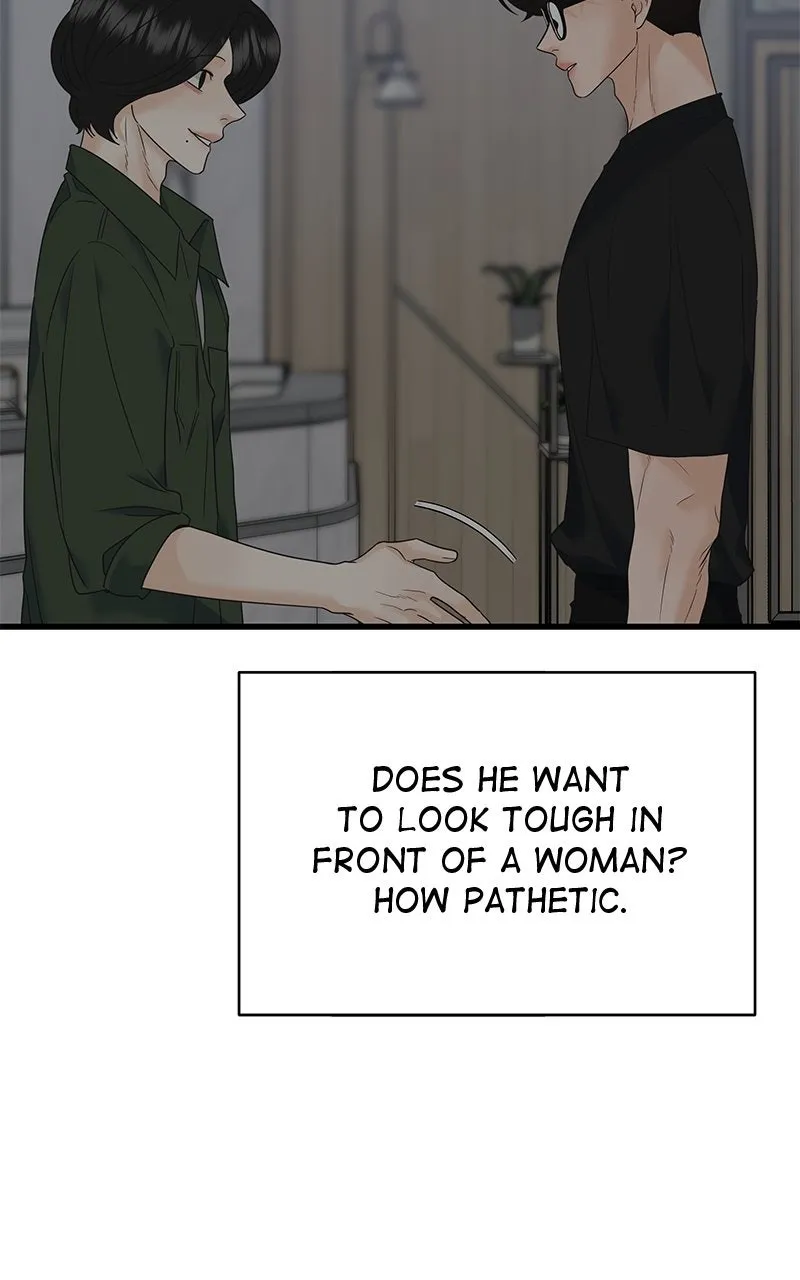 Random Target Chapter 63 page 6 - 