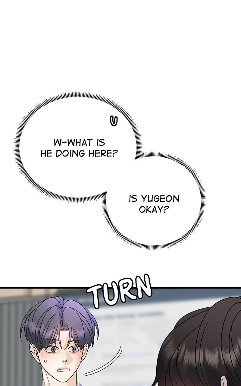 Random Target Chapter 63 page 57 - 