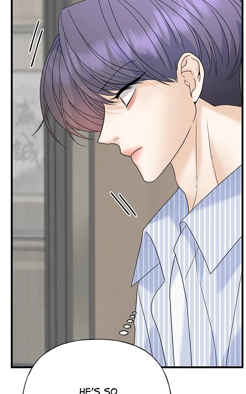 Random Target Chapter 63 page 60 - 