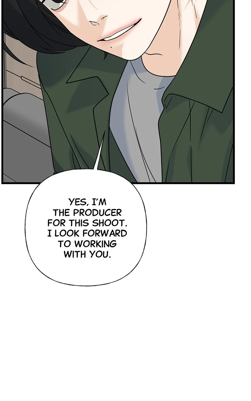Random Target Chapter 63 page 63 - 