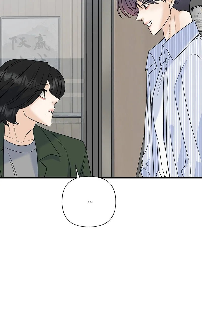 Random Target Chapter 63 page 65 - 