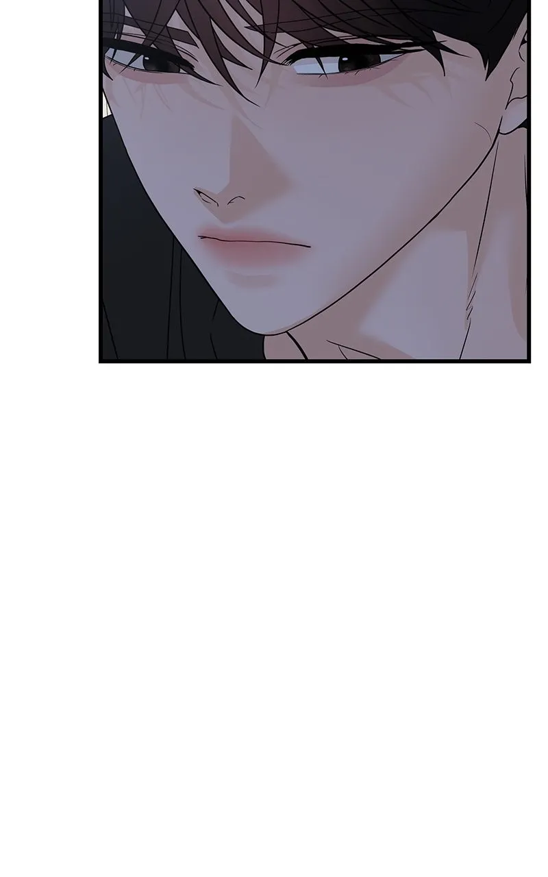 Random Target Chapter 63 page 67 - 