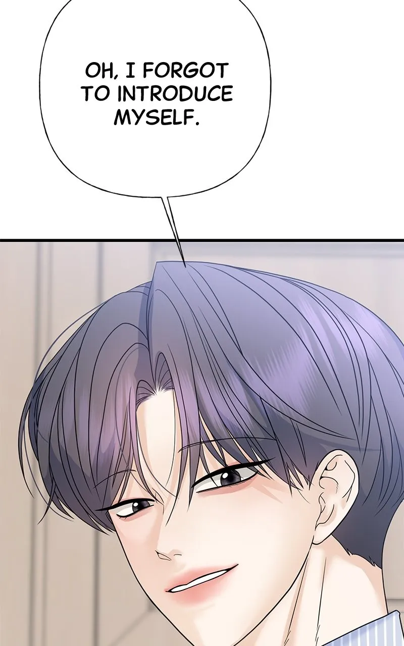 Random Target Chapter 63 page 71 - 