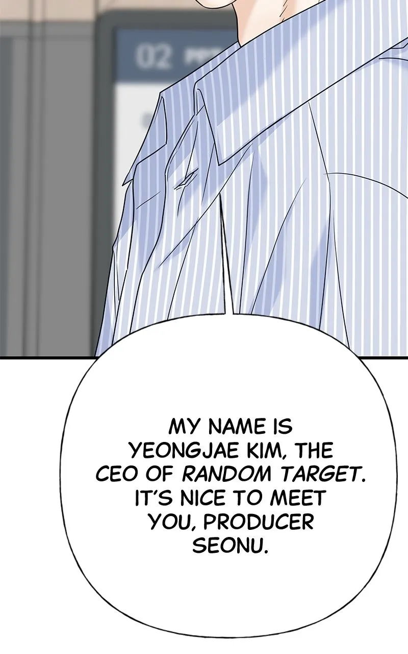 Random Target Chapter 63 page 72 - 