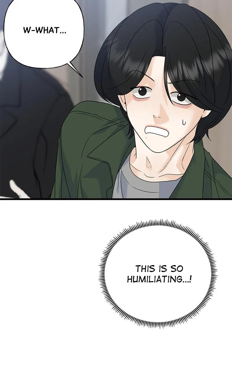Random Target Chapter 63 page 74 - 