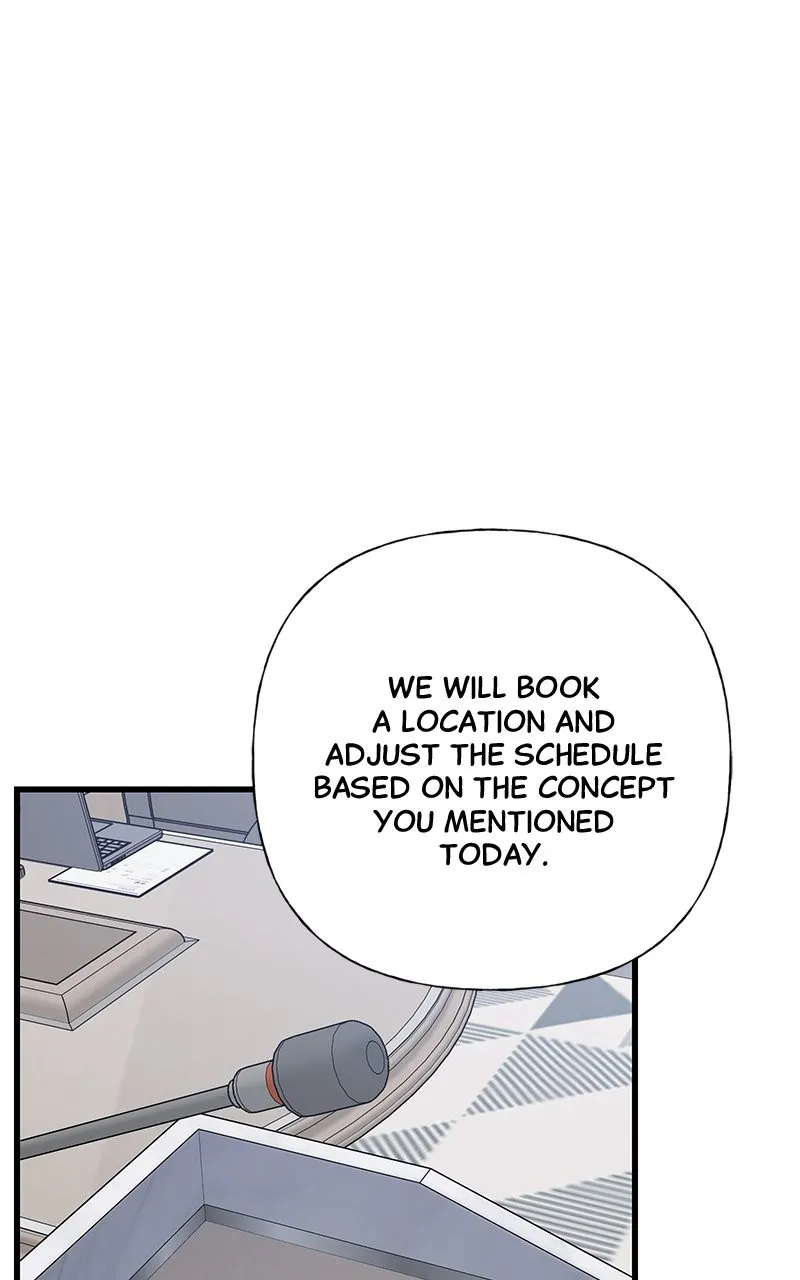 Random Target Chapter 63 page 76 - 