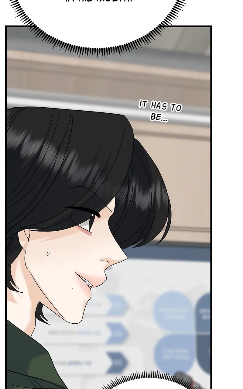 Random Target Chapter 63 page 81 - 