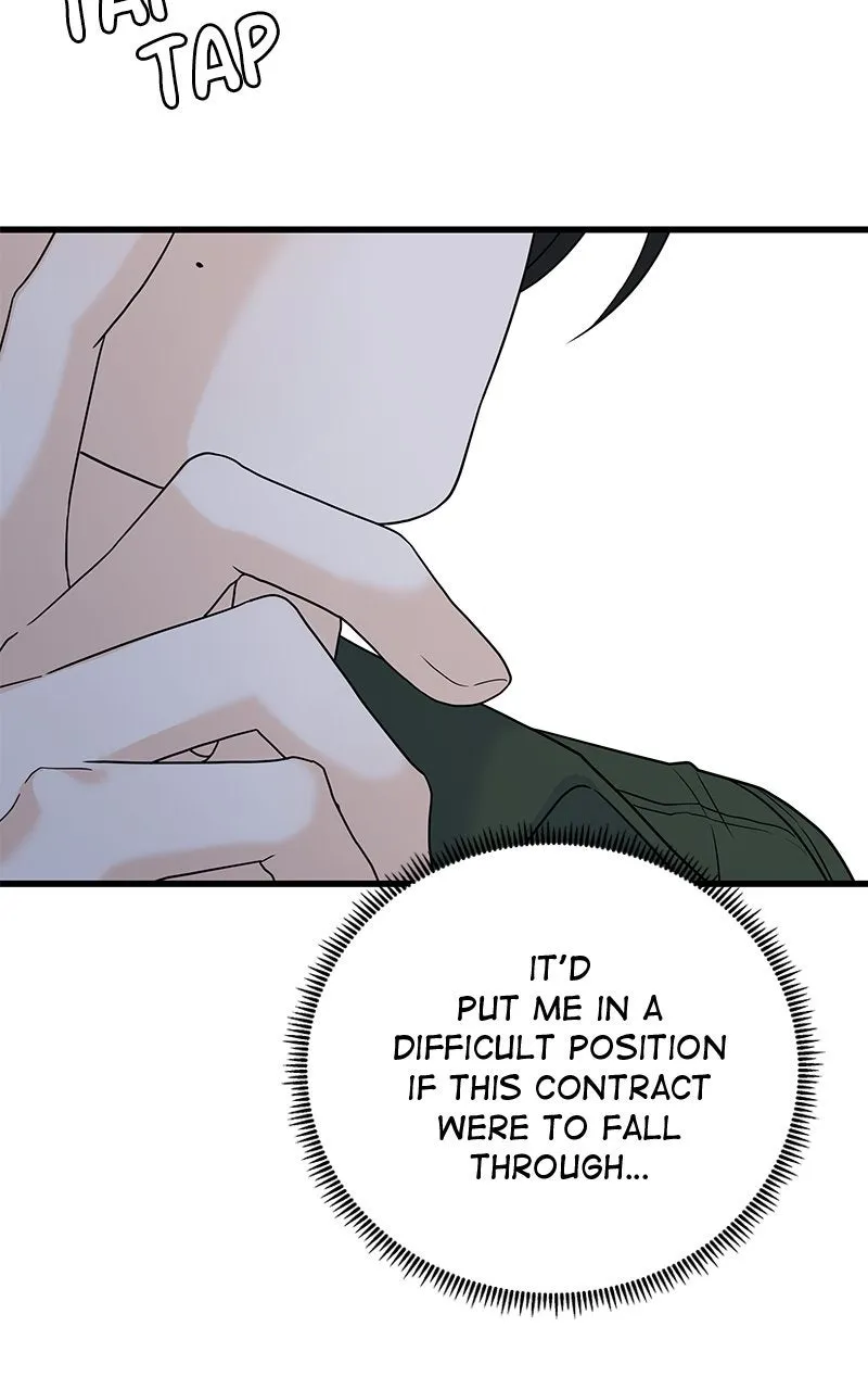 Random Target Chapter 63 page 83 - 