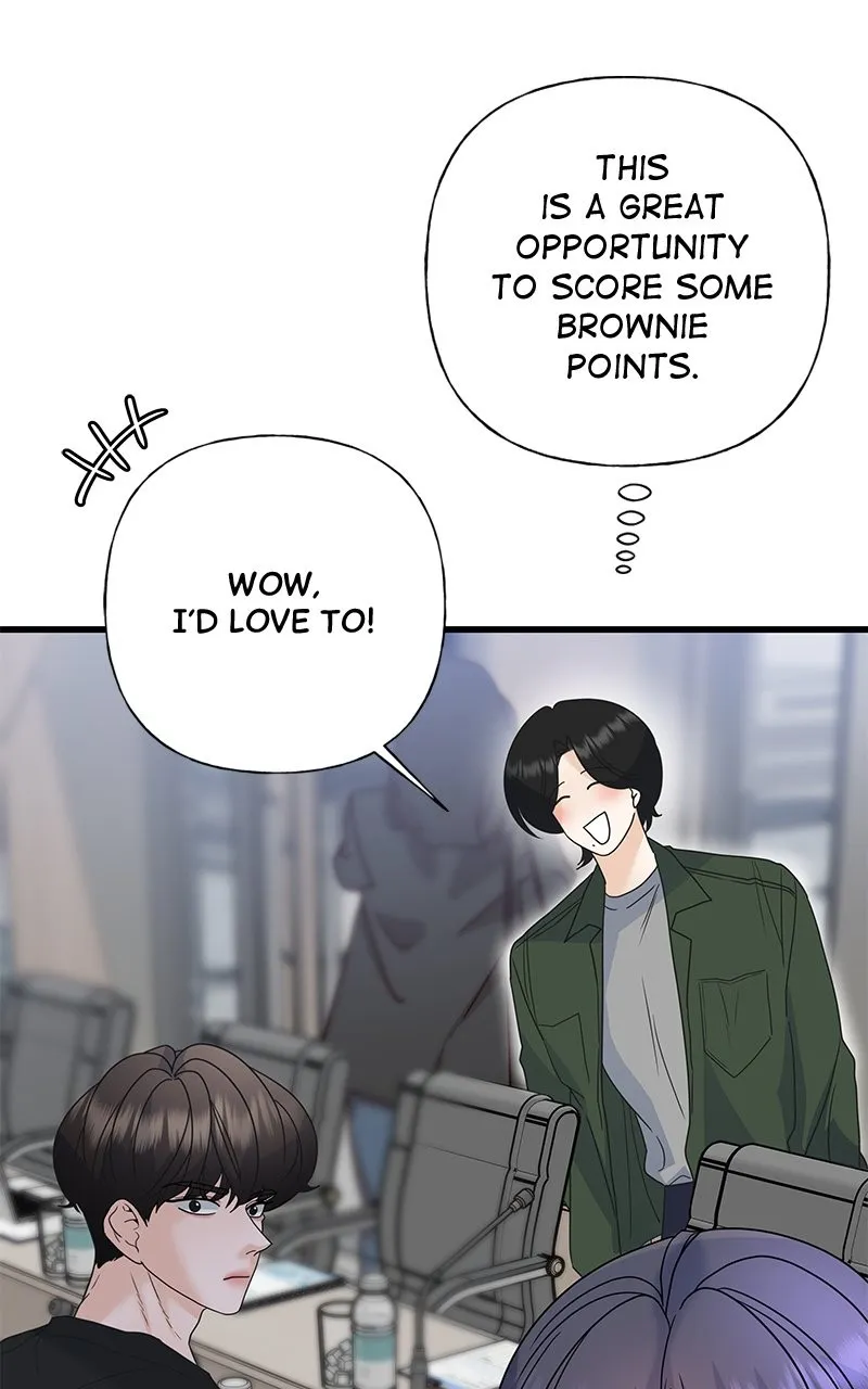 Random Target Chapter 63 page 87 - 
