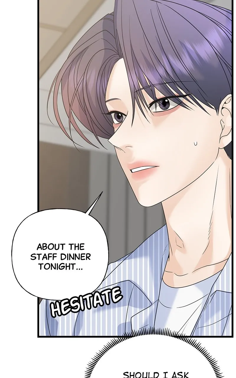 Random Target Chapter 63 page 95 - 