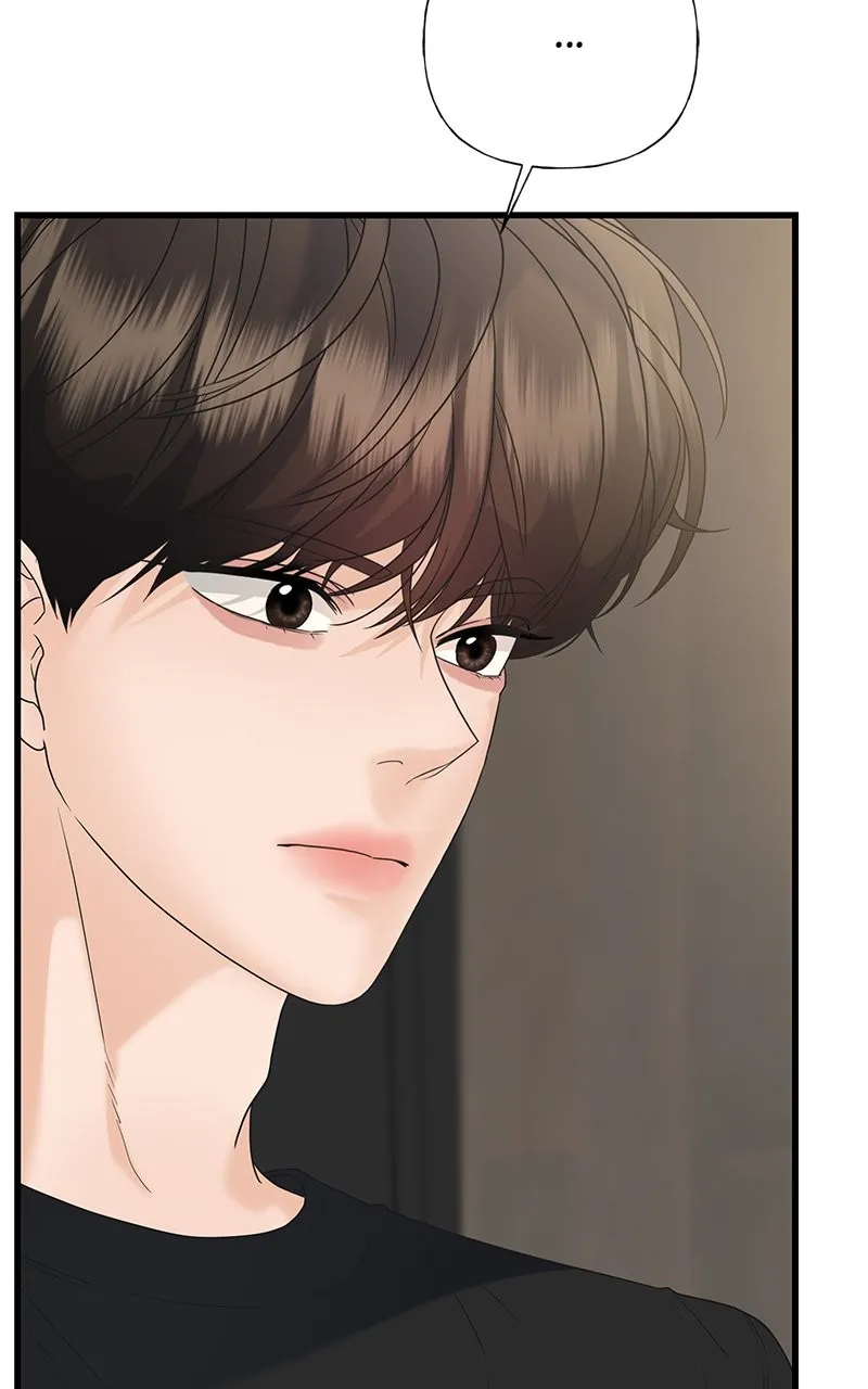 Random Target Chapter 63 page 97 - 