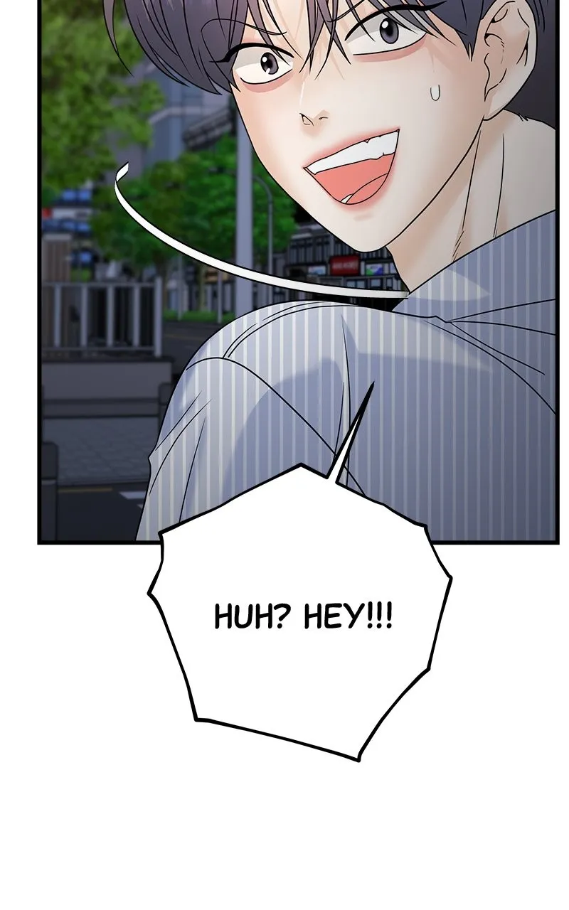 Random Target Chapter 64 page 133 - 