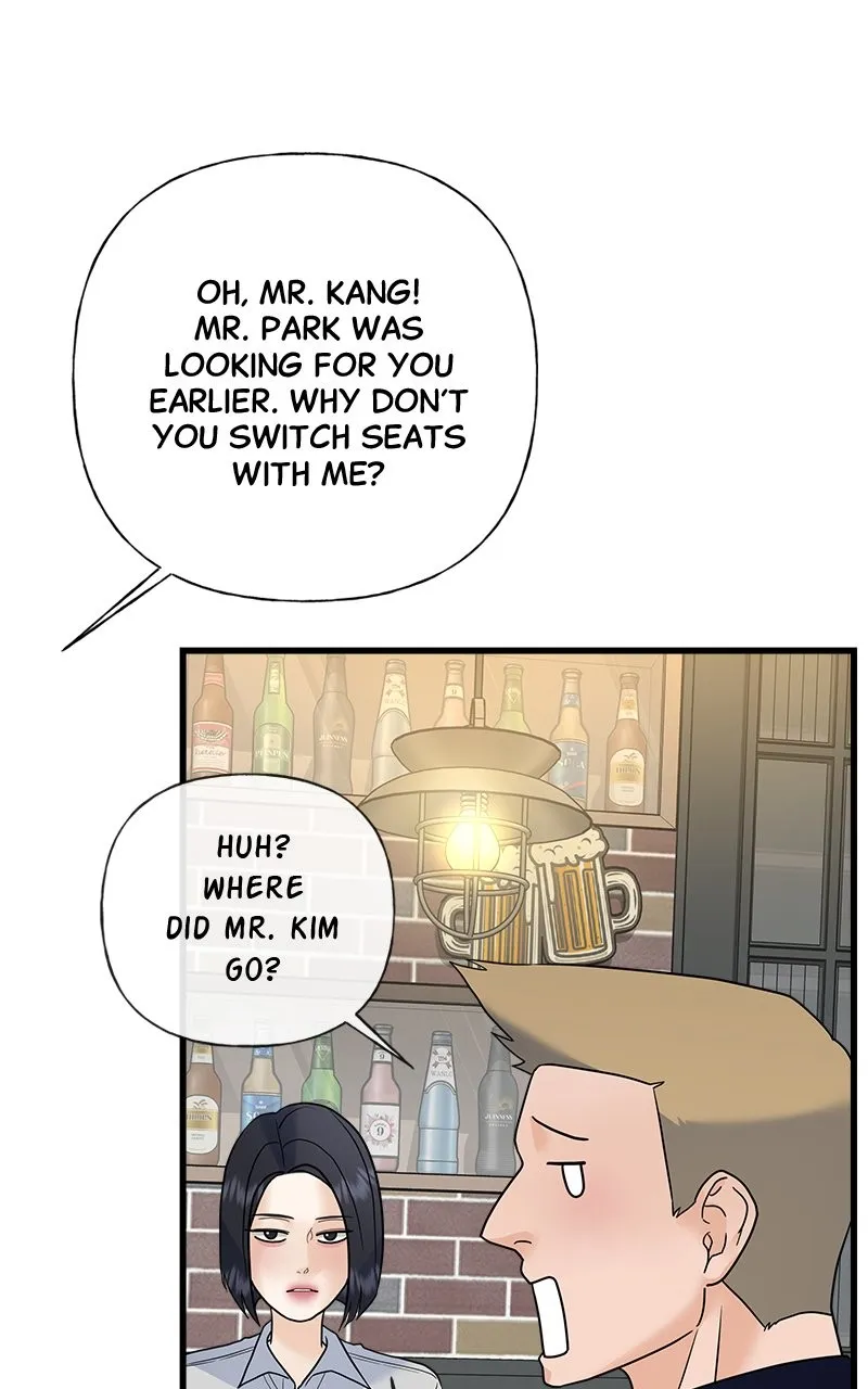 Random Target Chapter 64 page 16 - 