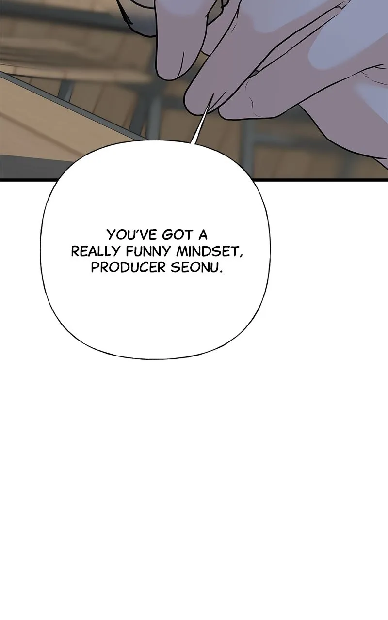 Random Target Chapter 64 page 3 - 