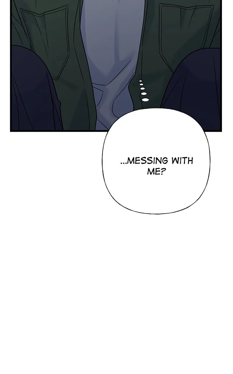 Random Target Chapter 64 page 21 - 