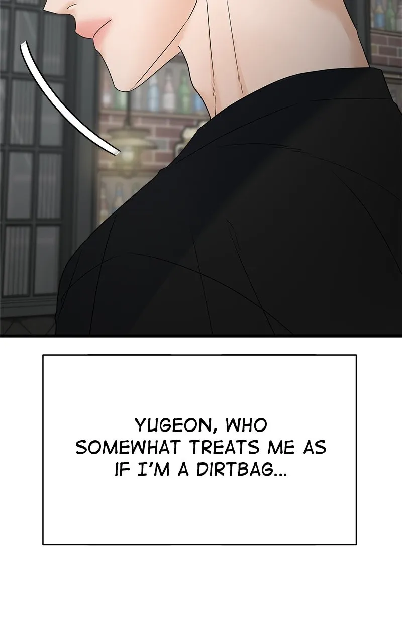 Random Target Chapter 64 page 23 - 