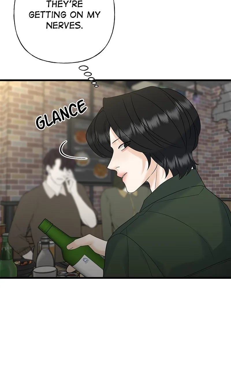 Random Target Chapter 64 page 27 - 