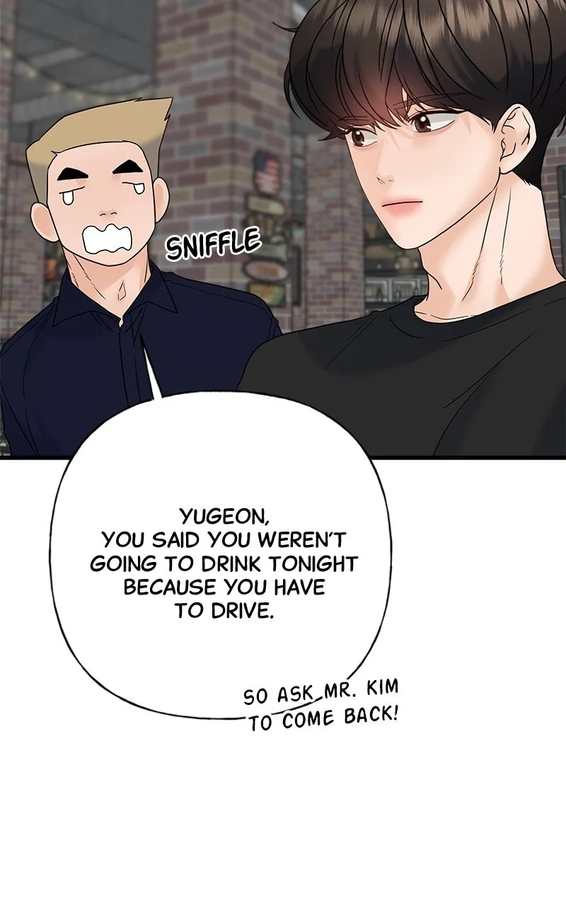 Random Target Chapter 64 page 50 - 