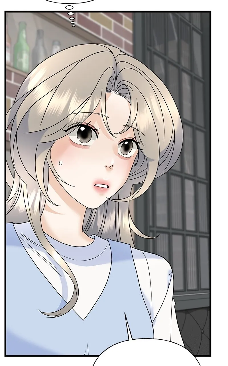 Random Target Chapter 64 page 54 - 