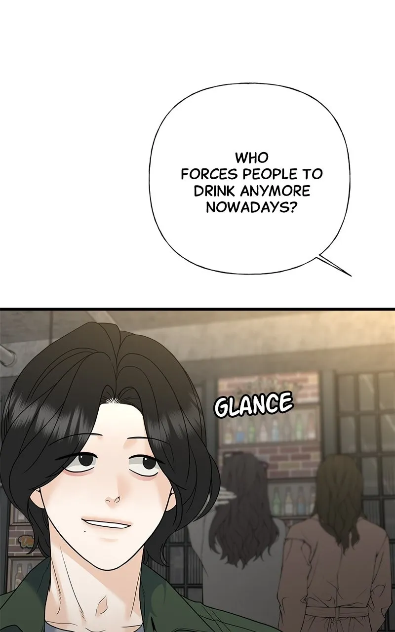 Random Target Chapter 64 page 7 - 