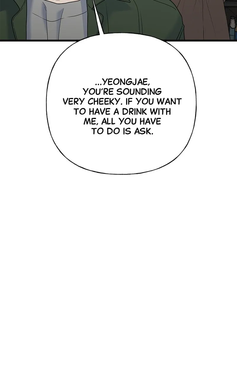 Random Target Chapter 64 page 8 - 