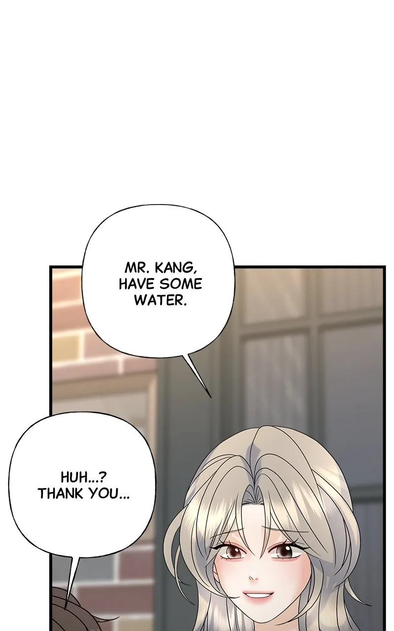 Random Target Chapter 64 page 92 - 
