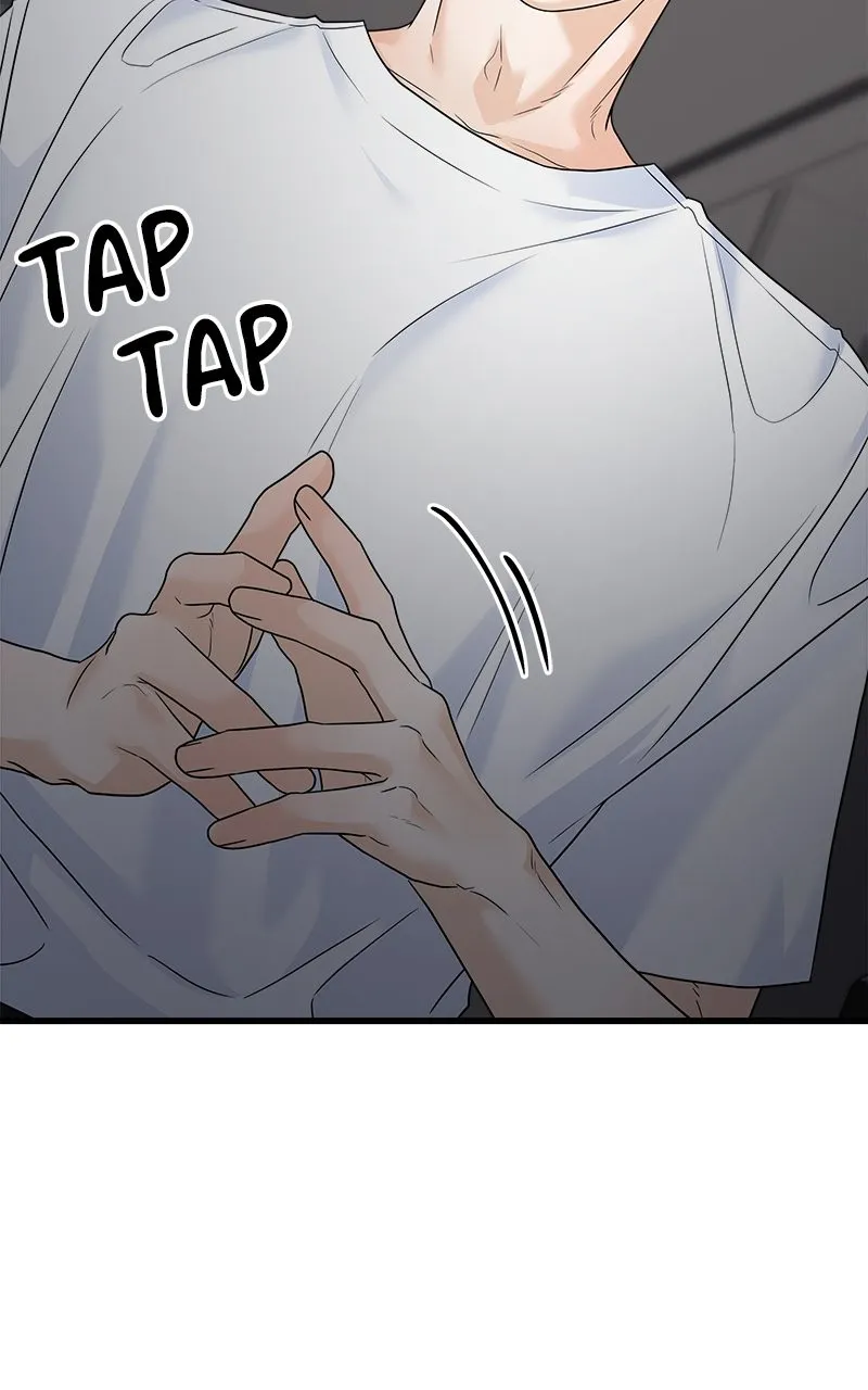 Random Target Chapter 65 page 23 - 