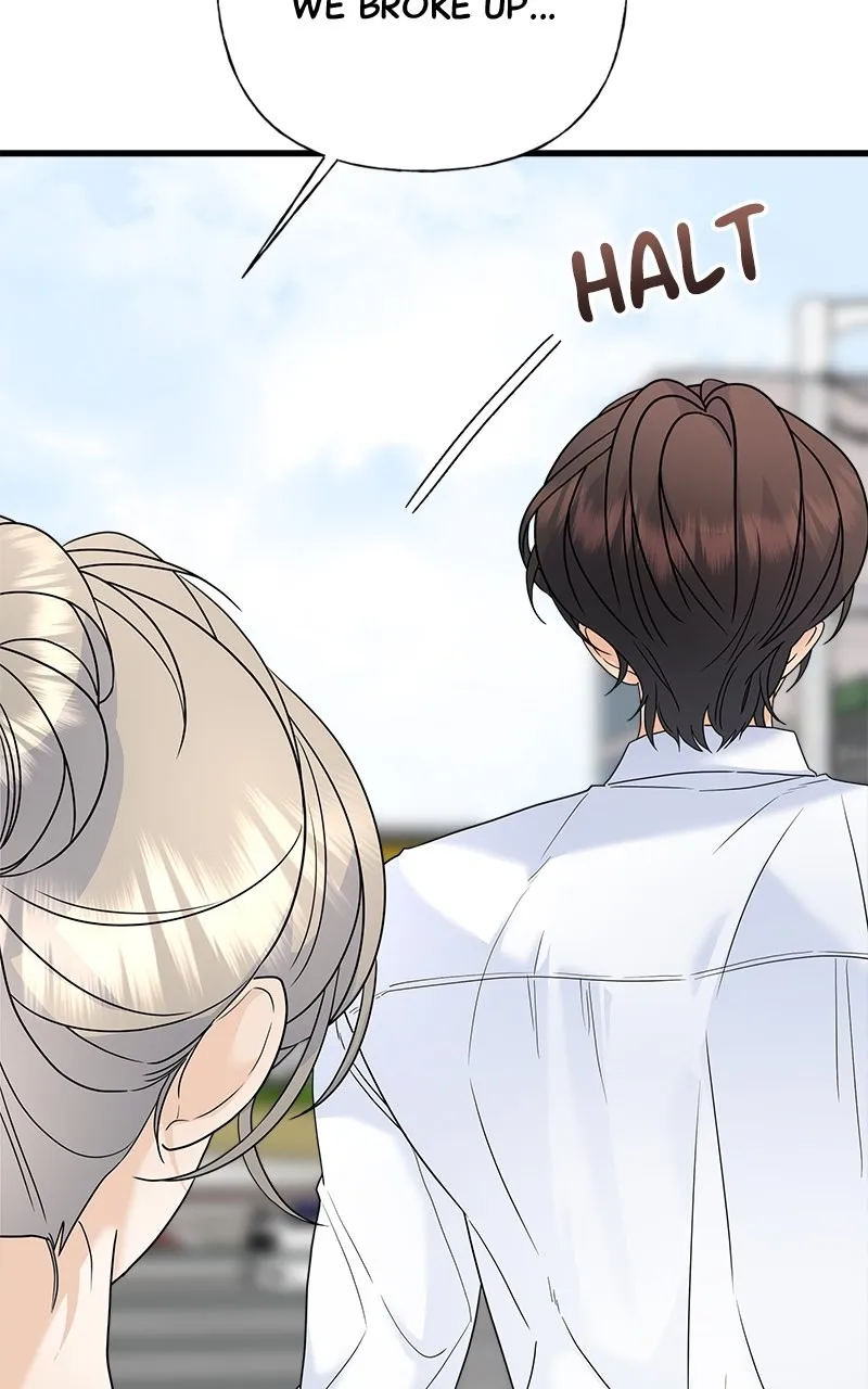 Random Target Chapter 66 page 12 - 