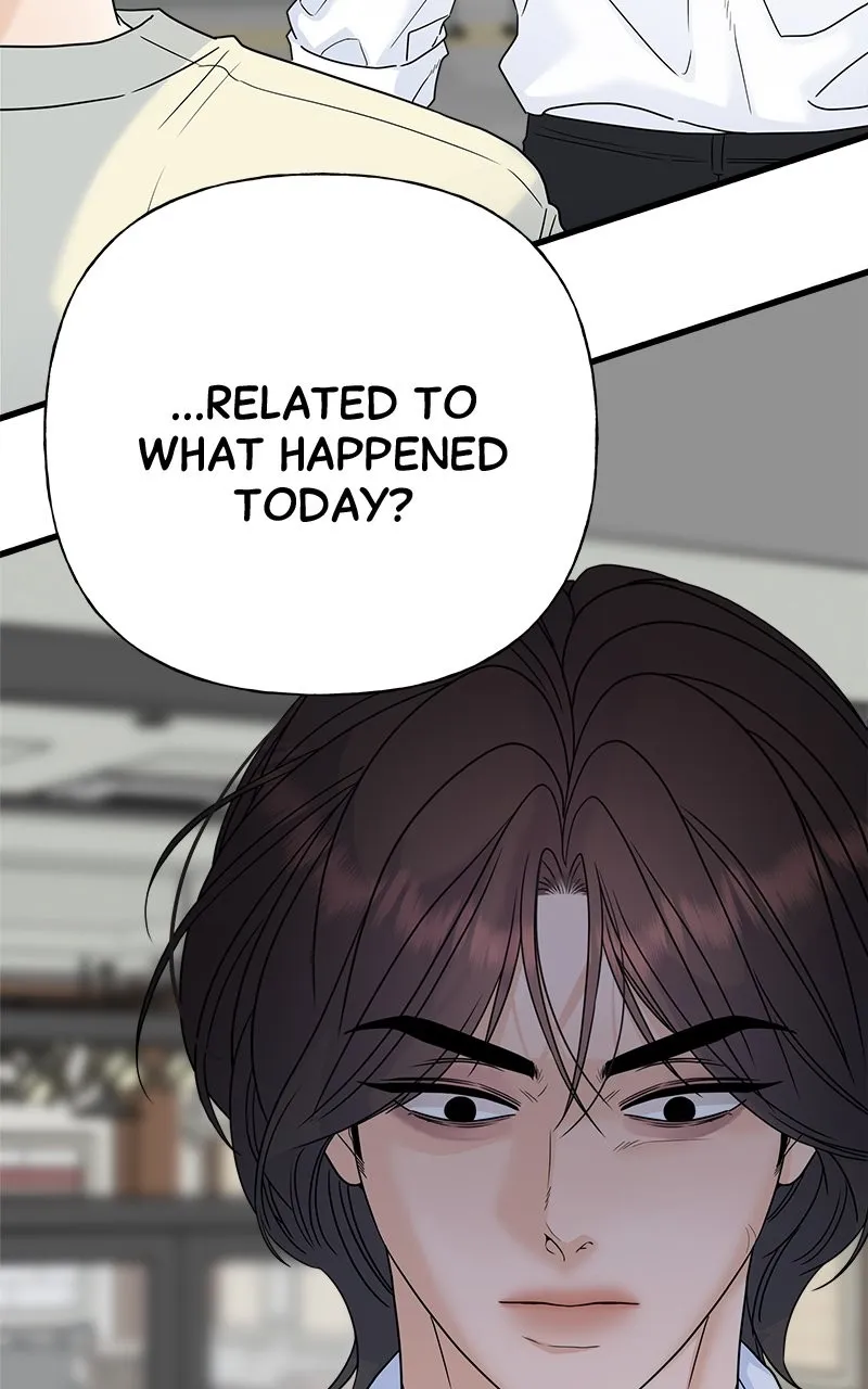 Random Target Chapter 66 page 13 - 