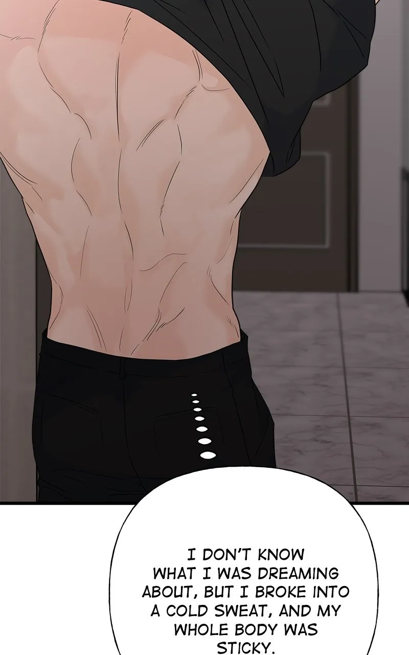 Random Target Chapter 66 page 138 - 