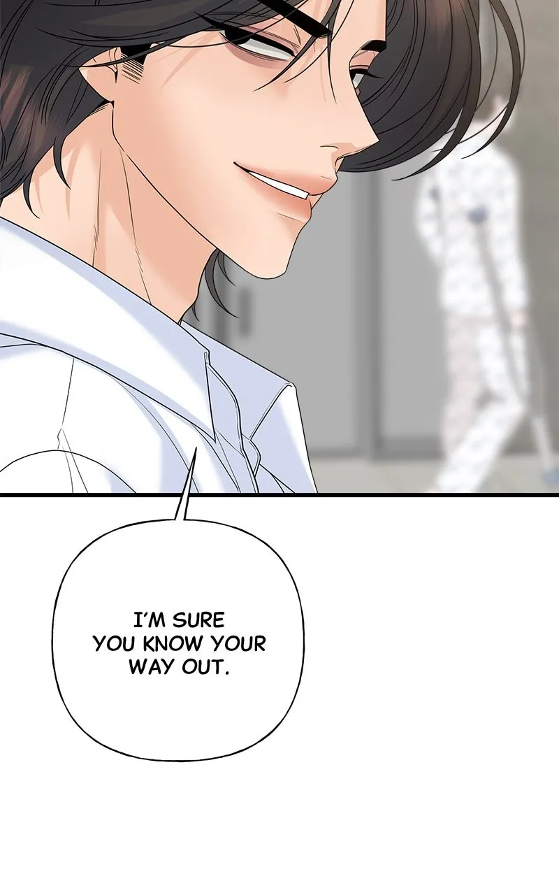 Random Target Chapter 66 page 46 - 