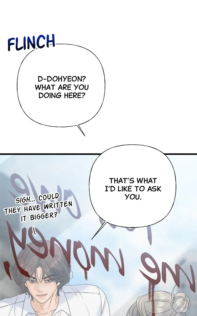 Random Target Chapter 66 page 6 - 
