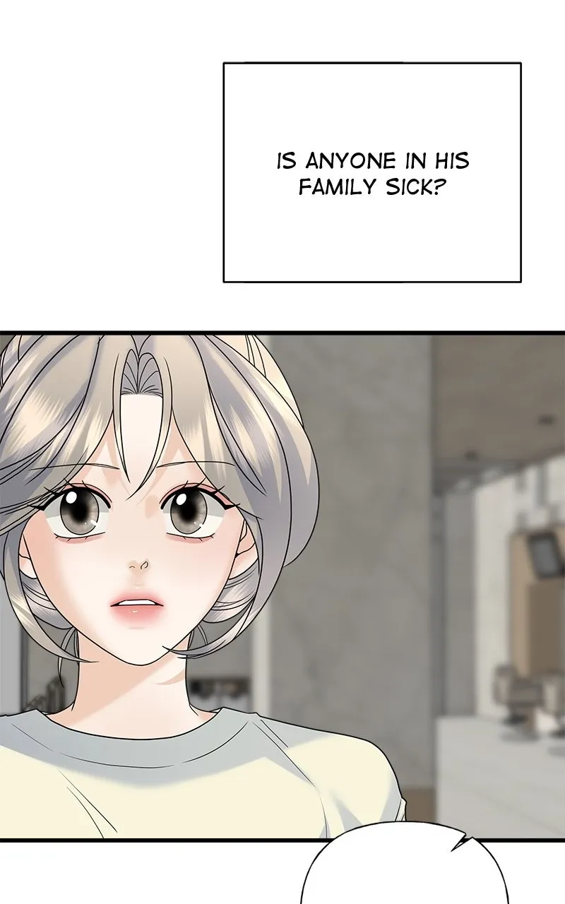Random Target Chapter 66 page 53 - 