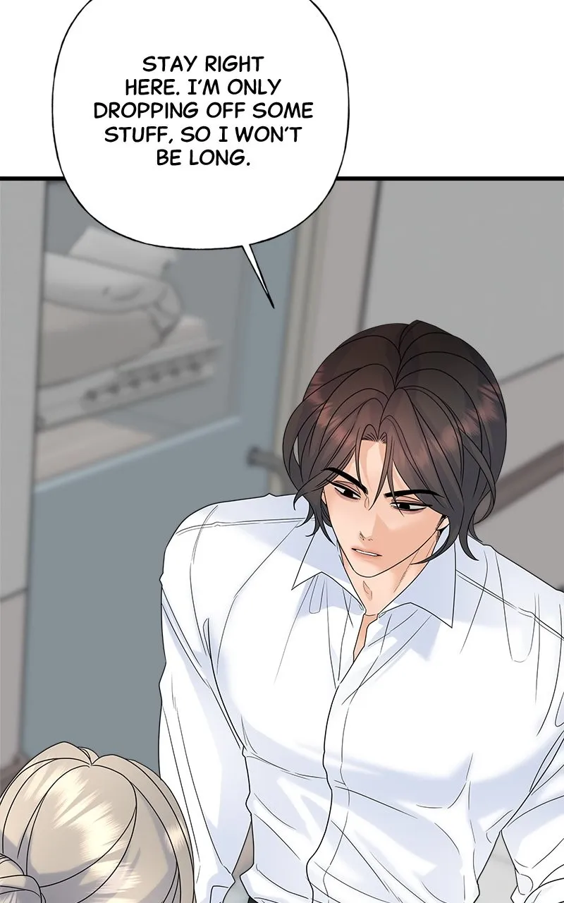Random Target Chapter 66 page 57 - 